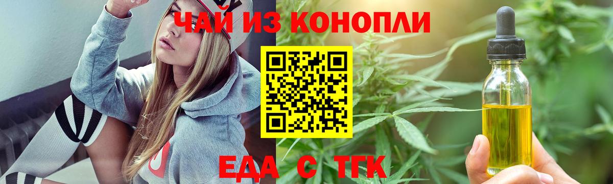 COCAIN Верхняя Салда