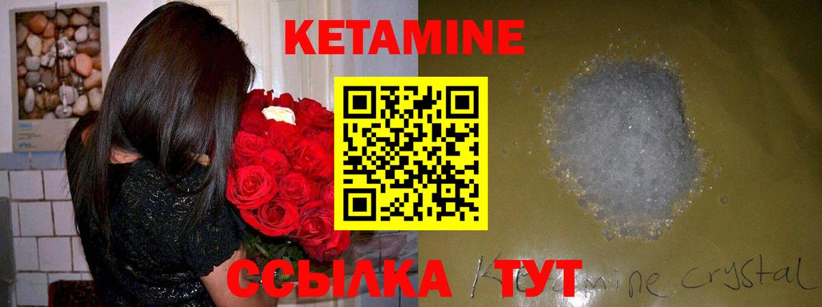 Гашиш  Alpha PVP СК   Верхняя Салда  Меф МЯУ МЯУ   Кетамин  Каннабис  Гашиш  Вход с VPN 