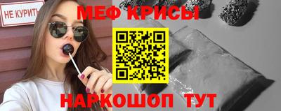 гашиш Моздок