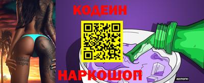 герыч Можга