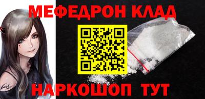 герыч Можга