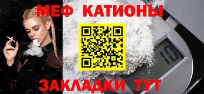 герыч Можга