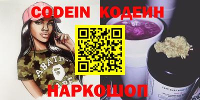 гашиш Моздок