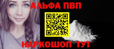 МДМА Можайск