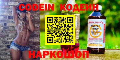 герыч Можга