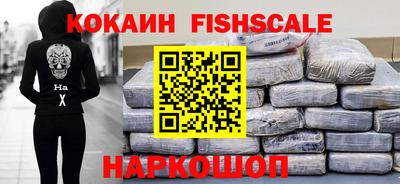 гашиш Моздок