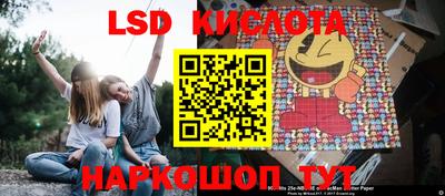 герыч Можга