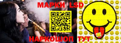 МДМА Можайск