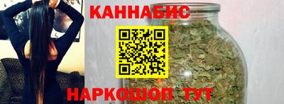 гашиш Моздок