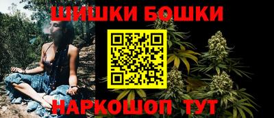 герыч Можга