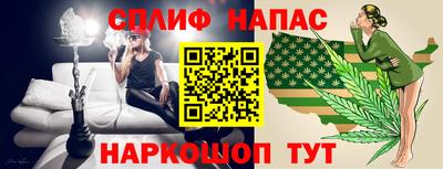 герыч Можга