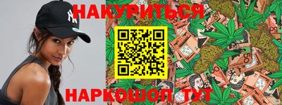 гашиш Моздок