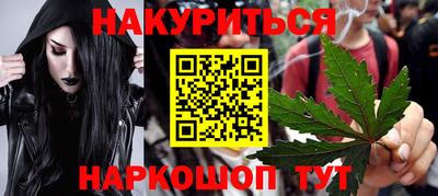 герыч Можга