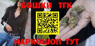 гашиш Моздок