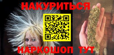 гашиш Моздок