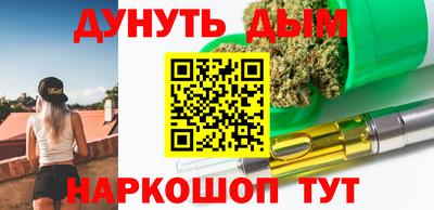 МДМА Можайск
