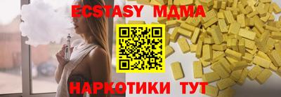 гашиш Моздок