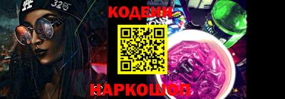 гашиш Моздок