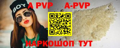 гашиш Моздок