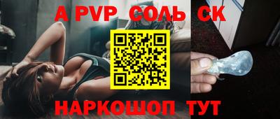гашиш Моздок