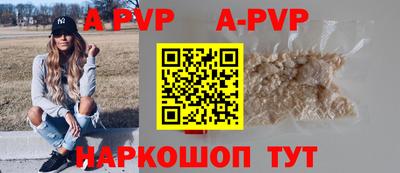 герыч Можга