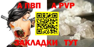 МДМА Можайск