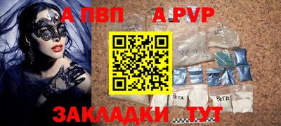 герыч Можга