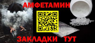 гашиш Моздок