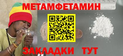 гашиш Моздок