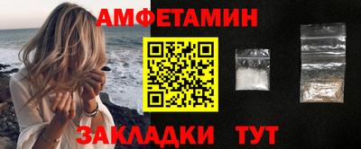 герыч Можга