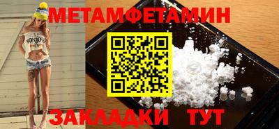 гашиш Моздок