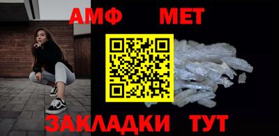 герыч Можга