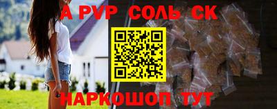 герыч Можга