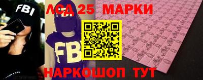 герыч Можга