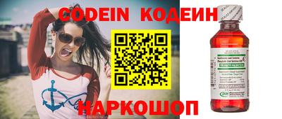 гашиш Моздок