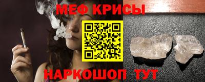 герыч Можга