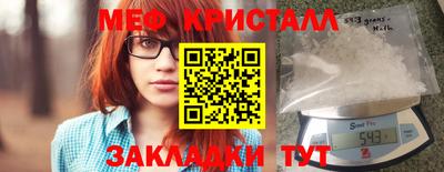 гашиш Моздок