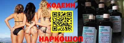 гашиш Моздок
